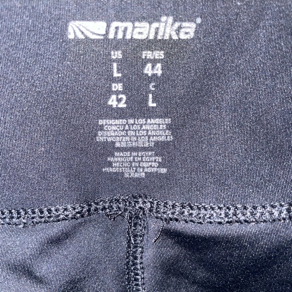 Marika patterned and mesh cut out capri - Picture 3 of 4